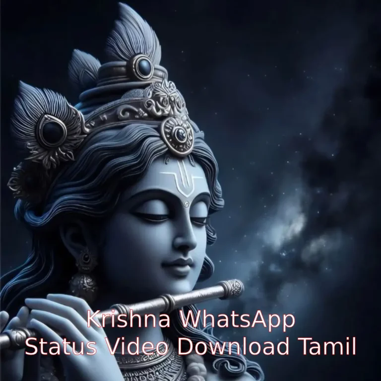 Krishna WhatsApp Status Video Download Tamil