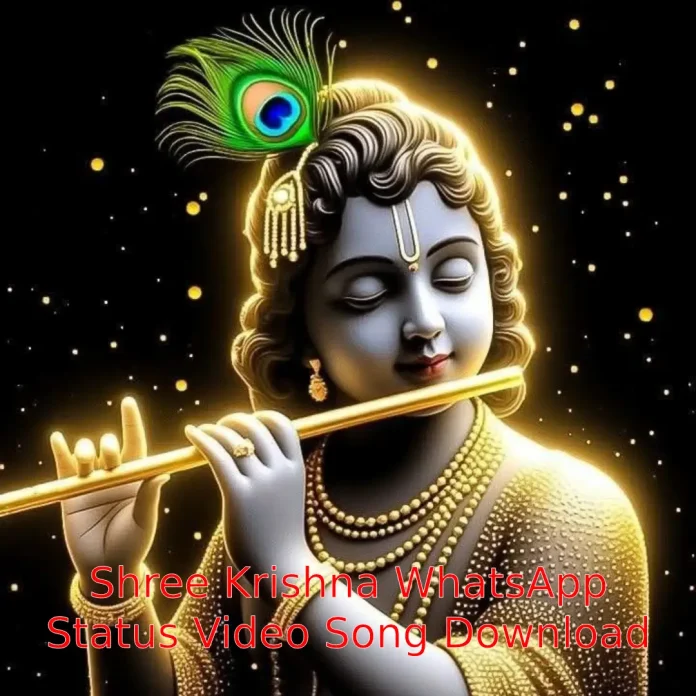 Shree Krishna WhatsApp Status Video Download