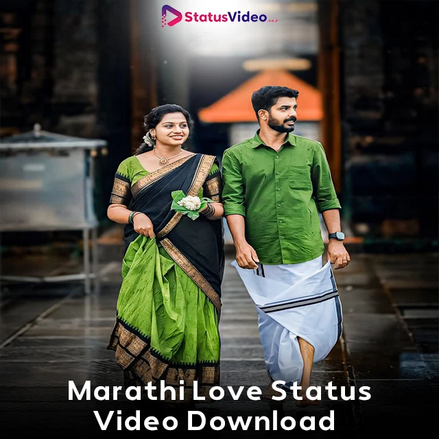 Marathi Love Status Video Download