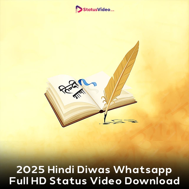 2025 Hindi Diwas Whatsapp Full HD Status Video Download