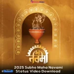 2025 Subho Maha Navami Status Video Download