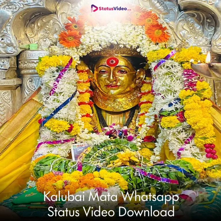 Kalubai Mata Whatsapp Status Video Download