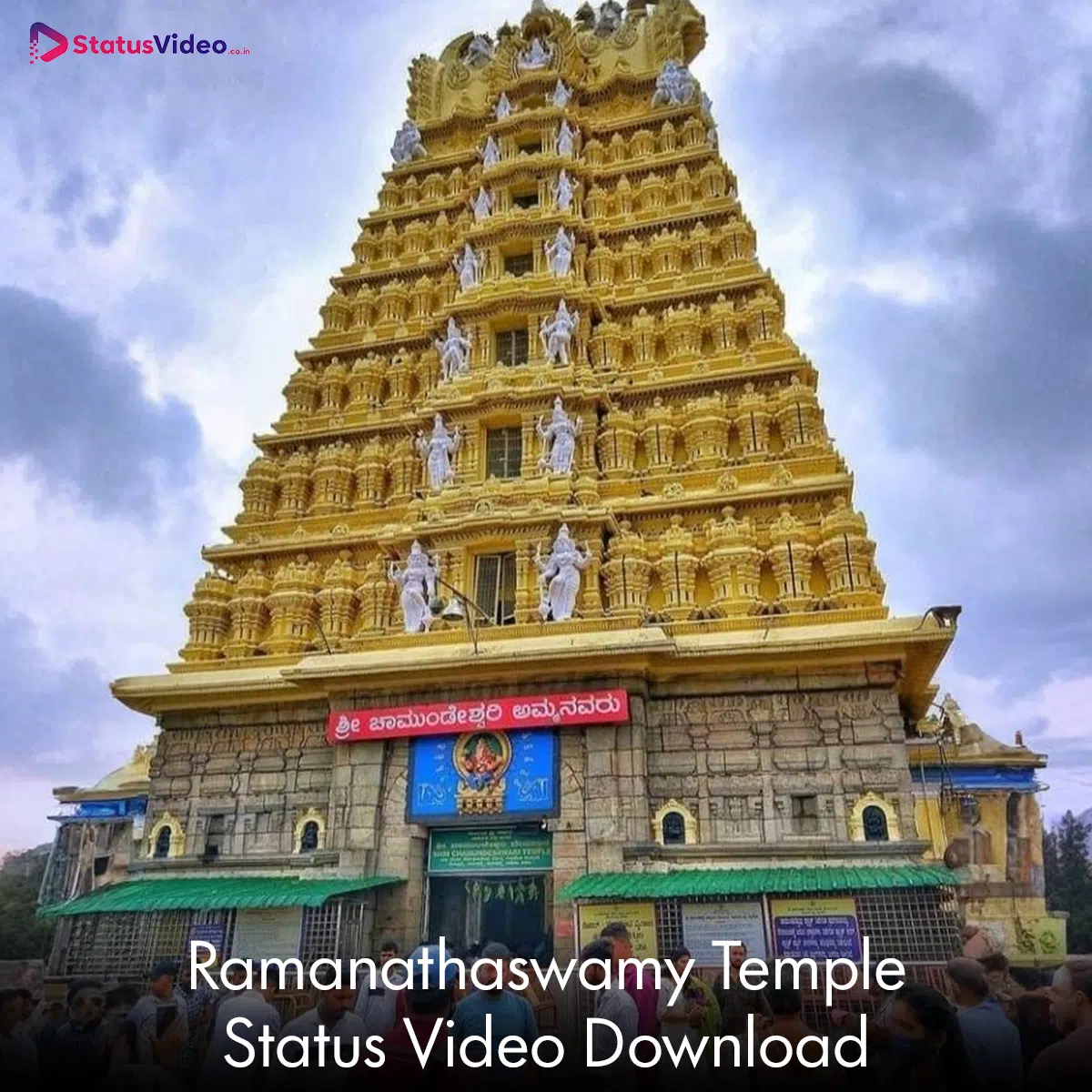 Ramanathaswamy Temple Status Video Download