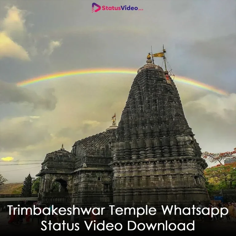 Trimbakeshwar Temple Whatsapp Status Video Download